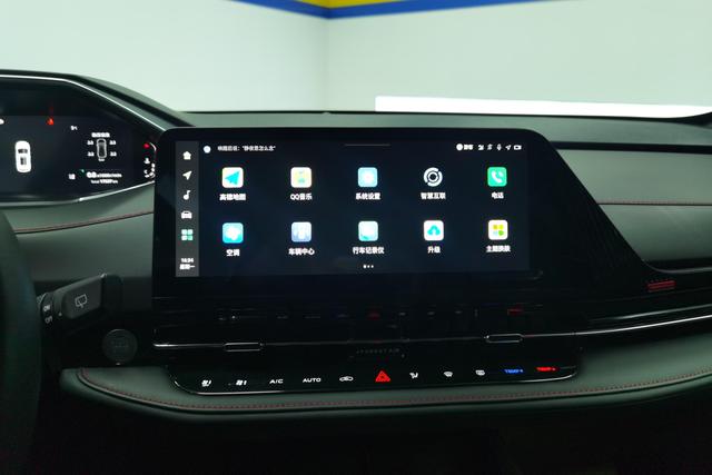 Chang'an CS55 PLUS 2023 Белый из Китая