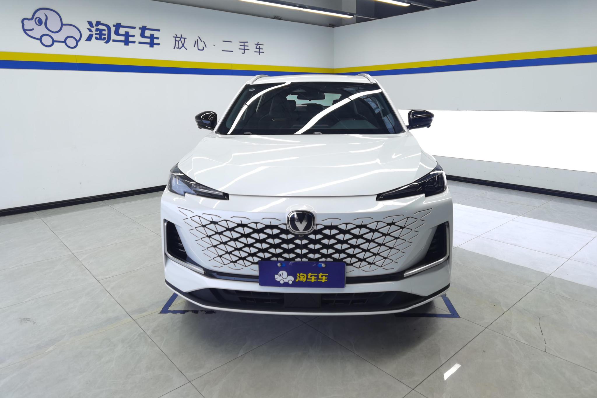 Changan CS55 Plus 2024 1.5T DCT Luxury