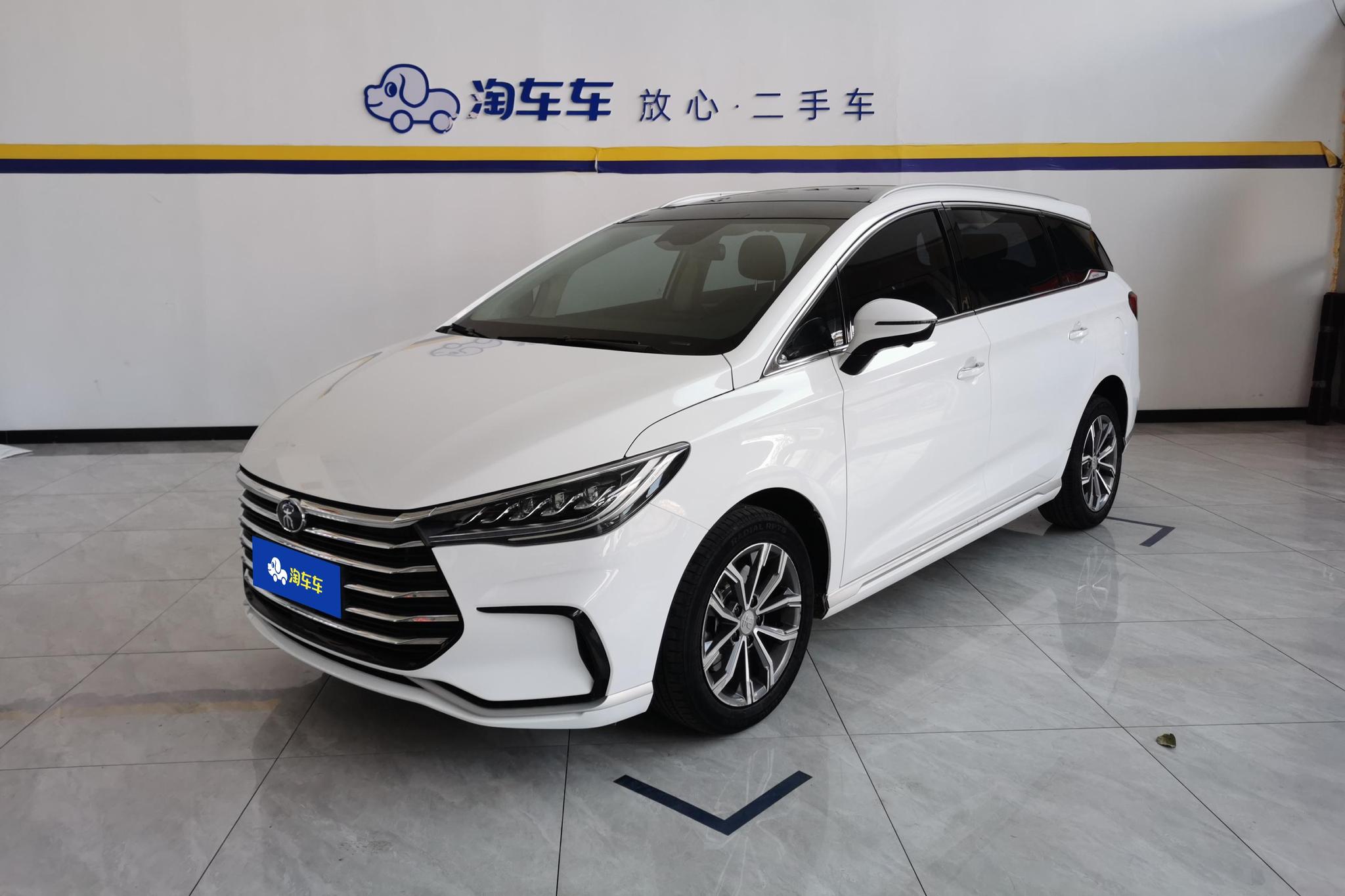 BYD SongMAX
