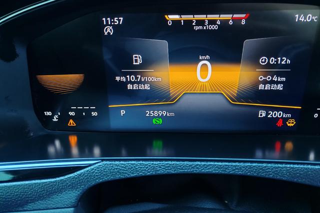 Volkswagen Magotan id 3810655 из Китая 15