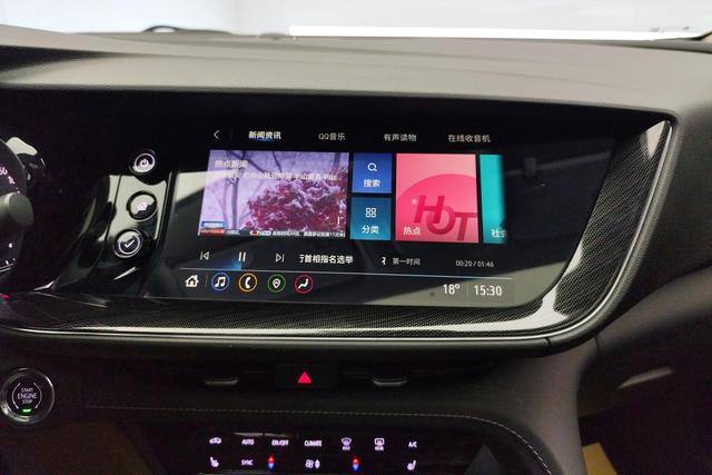 Buick Envision 2023 — фото 14