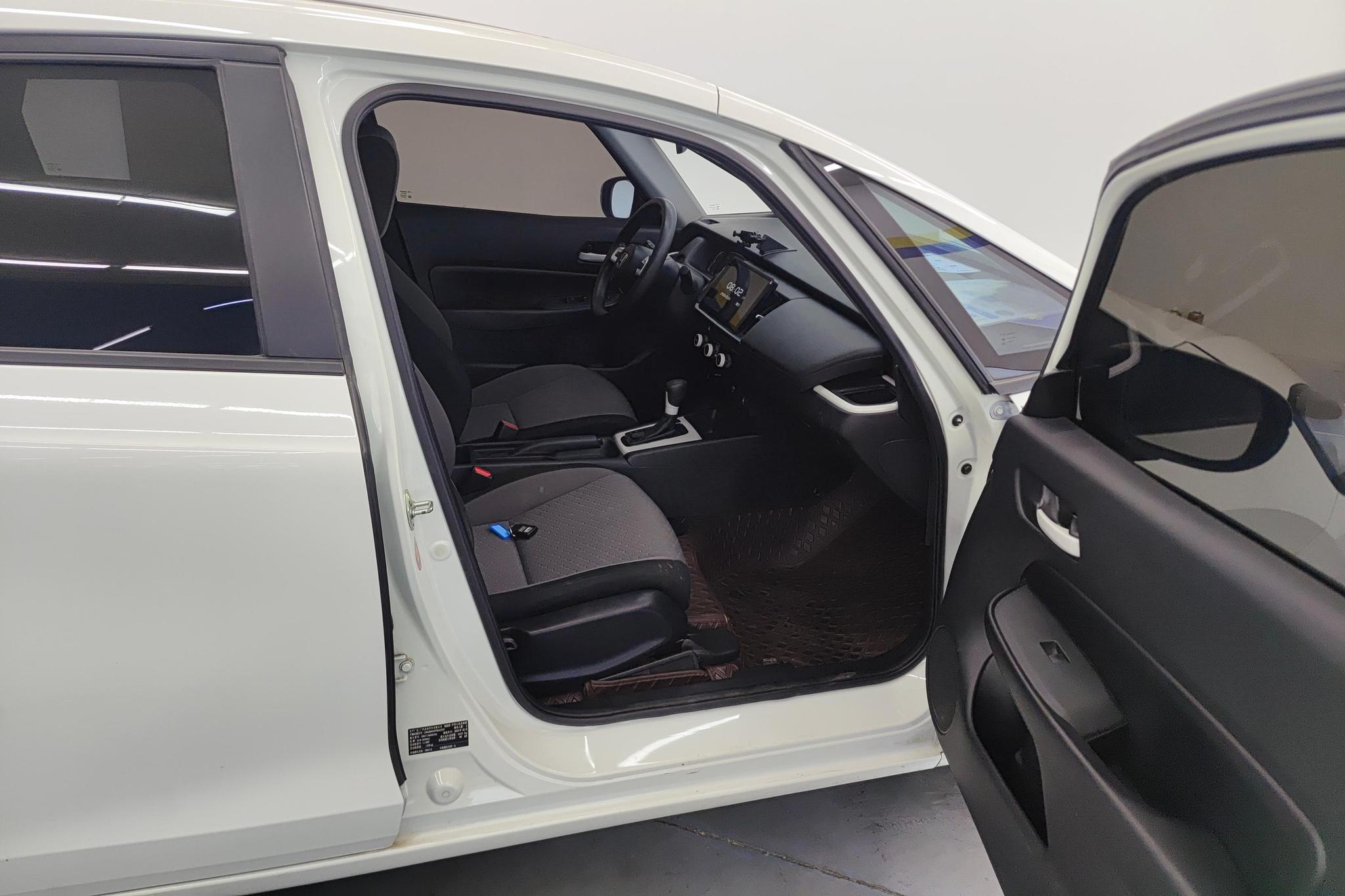 Honda Fit 2022 1.5L CVT