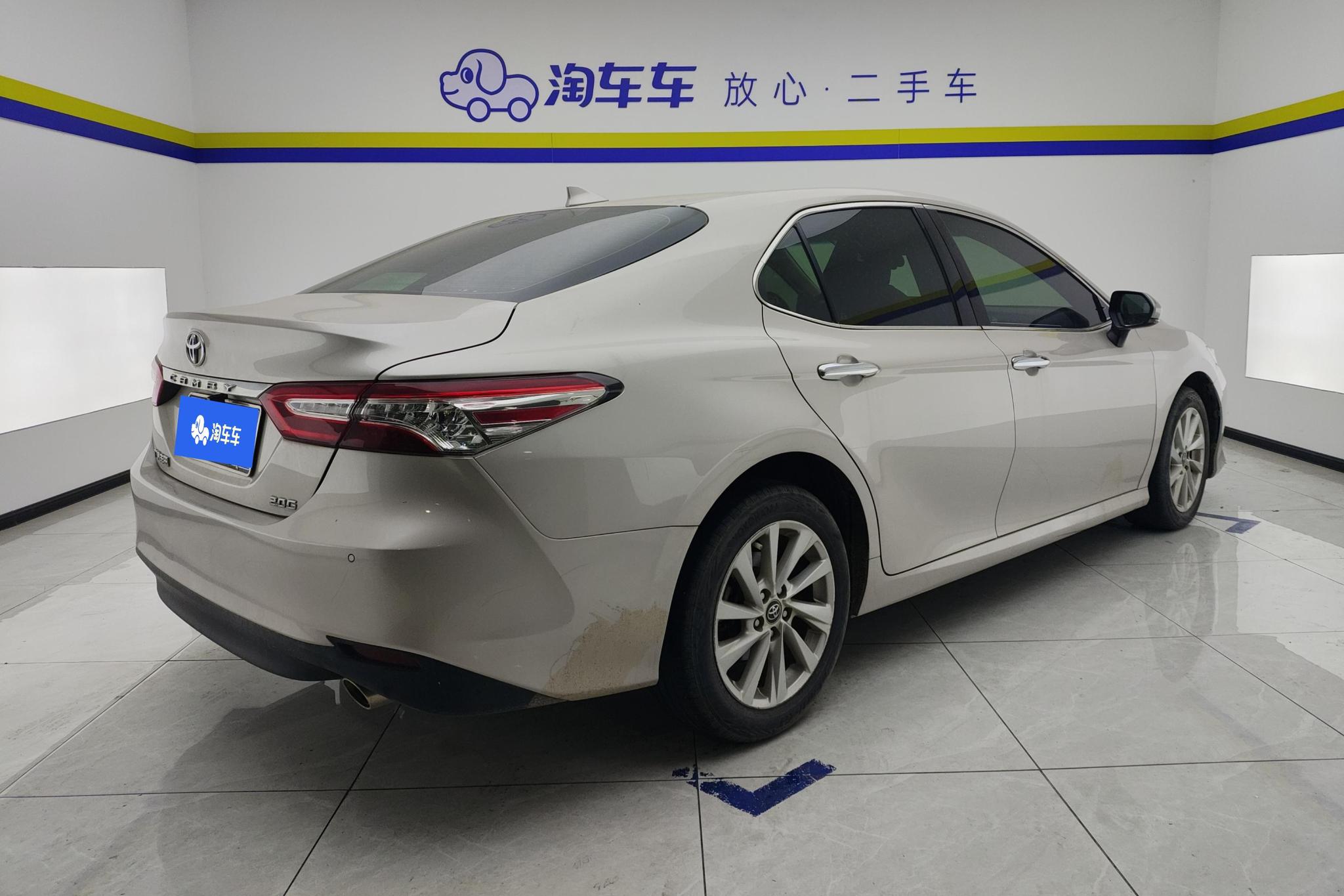 Toyota Camry 2021 2.0G Luxury