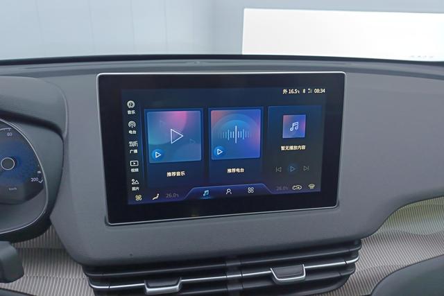 Red flag E-QM5 id 3823280 из Китая 14