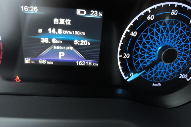 Red flag E-QM5 2024 Черный из Китая, фото 4