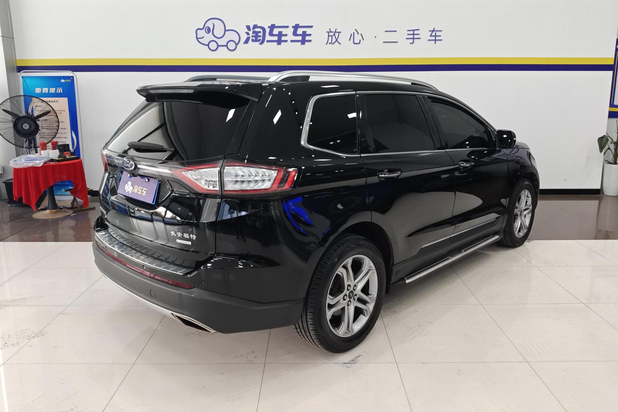 Ford Edge 2018 EcoBoost 245 7 мест V