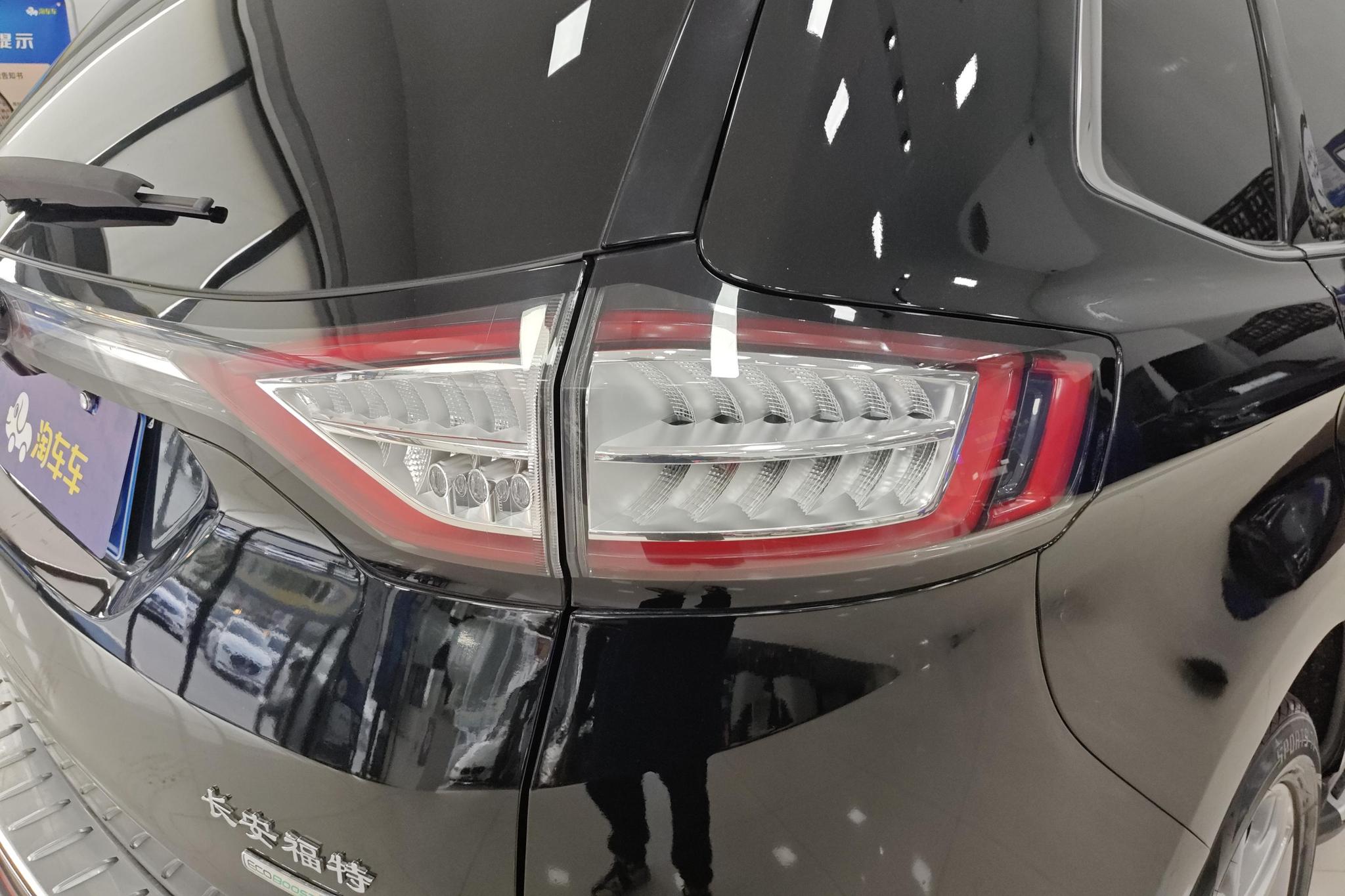 Ford Edge 2018 EcoBoost 245 7 мест V