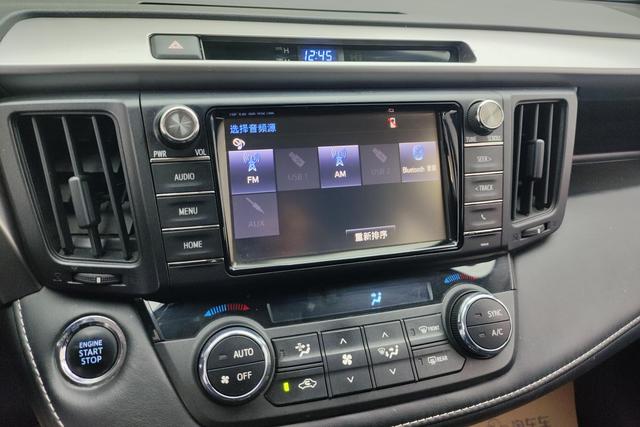 Toyota RAV4 Rongfang 2018 — фото 12