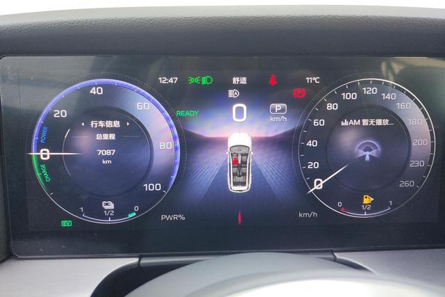 Hongqi HS7 PHEV 2024 2.0 T 4 WD 6 — фото 14