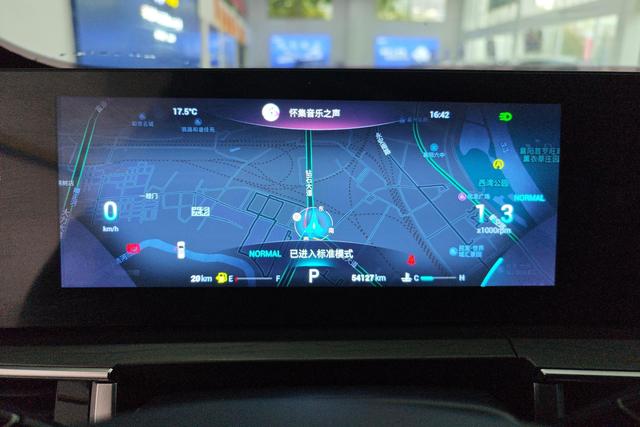 Chery 8 PRO 2022 290 T 2 WD 5 — фото 14
