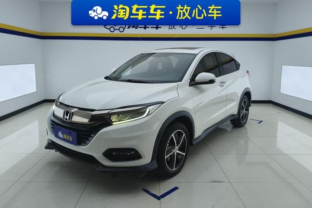 Honda Binzhi id 3785432 из Китая 11
