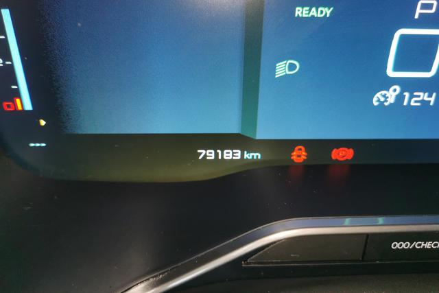 Citroen Tianyi C5 AIRCROSS Plug-in Hybrid 2020 — фото 12