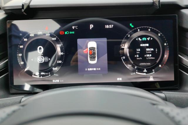 Lynk 03 id 3804729 из Китая 14