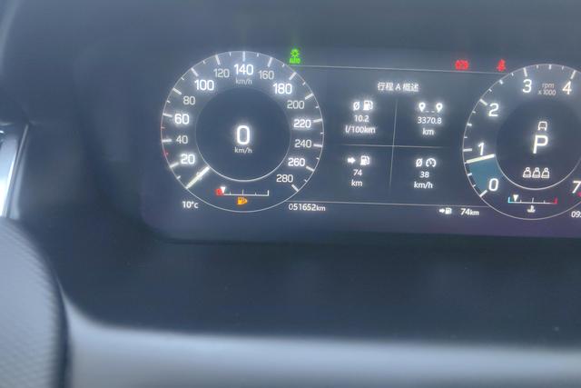 Land Rover Discovery Sport 2022 249 PS R-Dynamic S 5 — фото 13