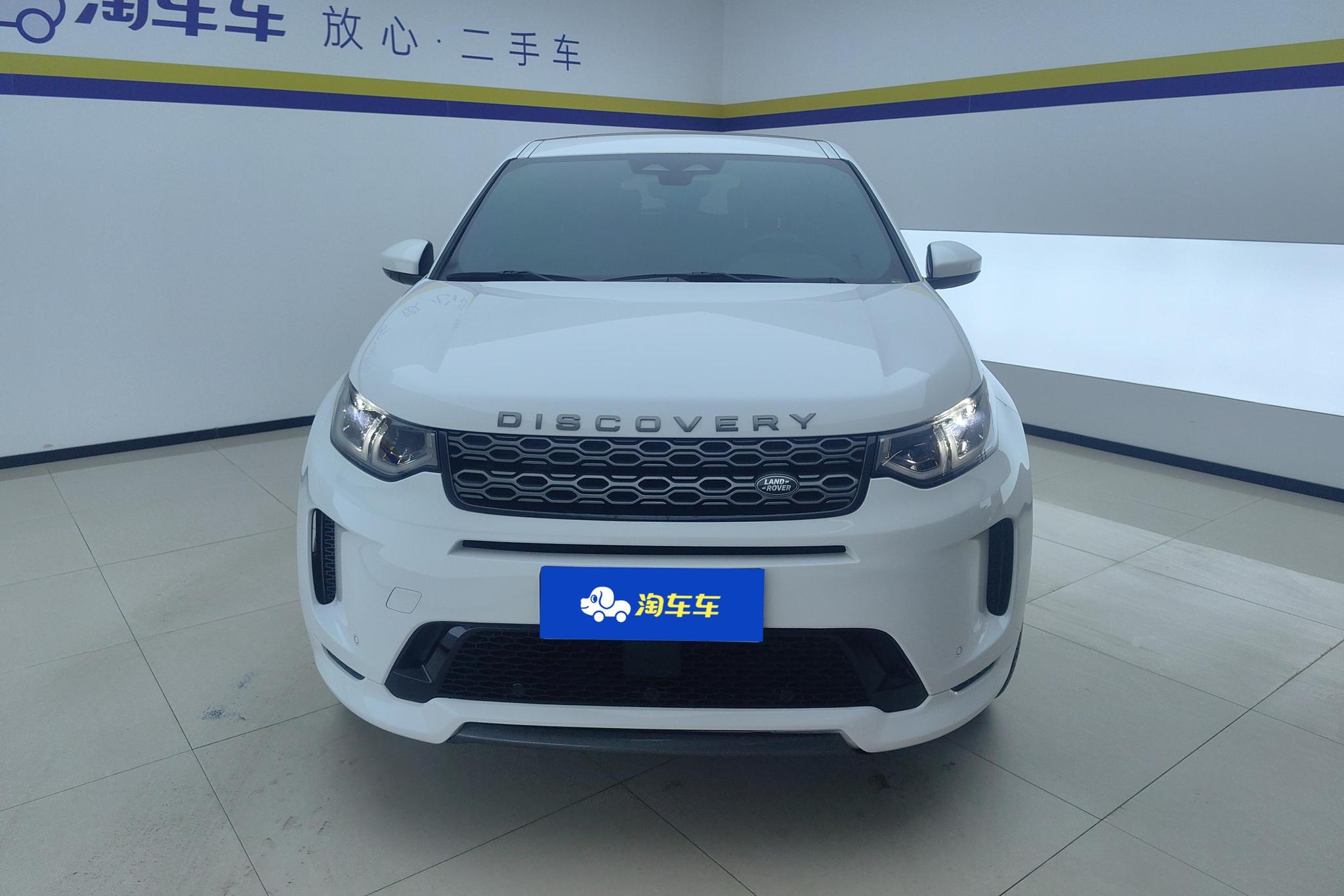 Land Rover Discovery Sport Sport 2022 249PS R-Dynamic S 5 мест