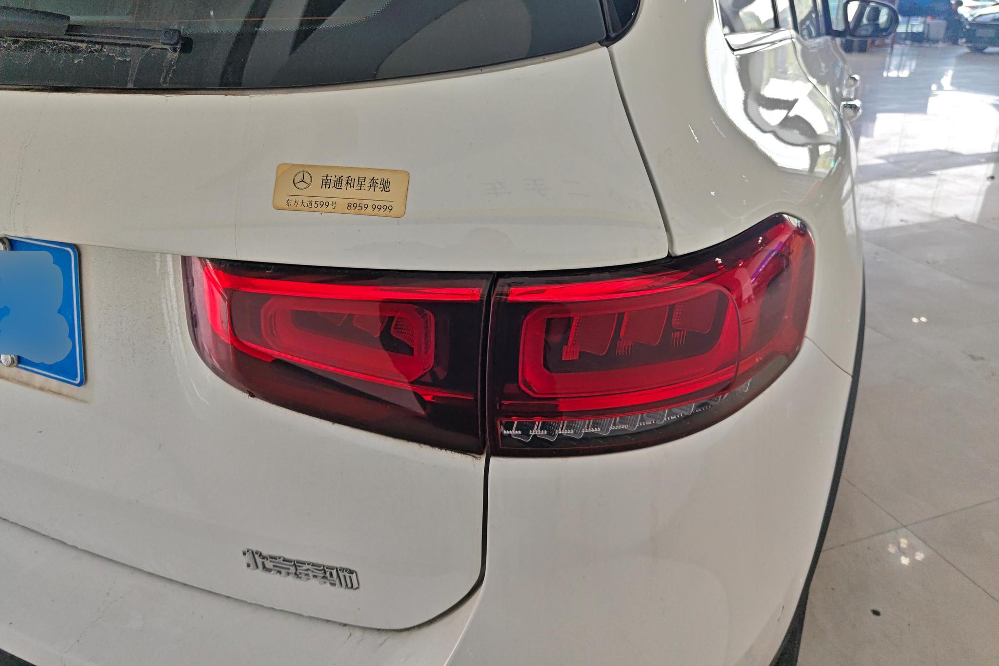 Mercedes-Benz GLB 2022 GLB 220 Fashion