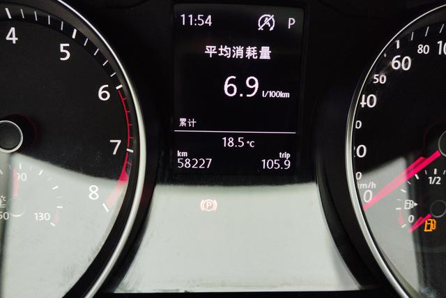 Volkswagen Magotan id 3837295 из Китая 14