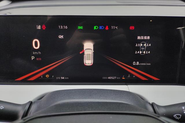 CHANGAN CS75 PLUS 2023 — фото 14