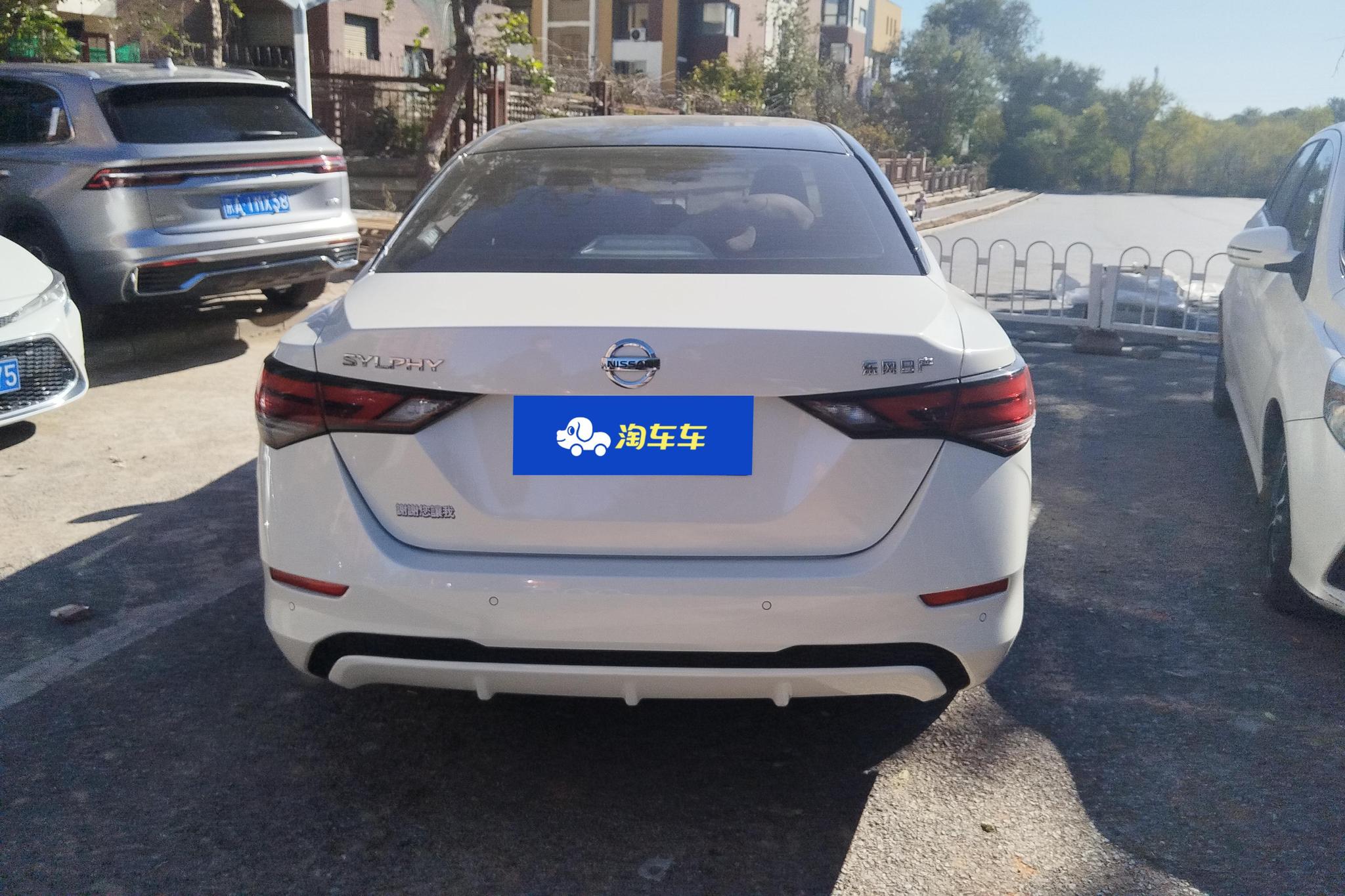 Nissan Xuan Yi id 4451581 из Китая 17