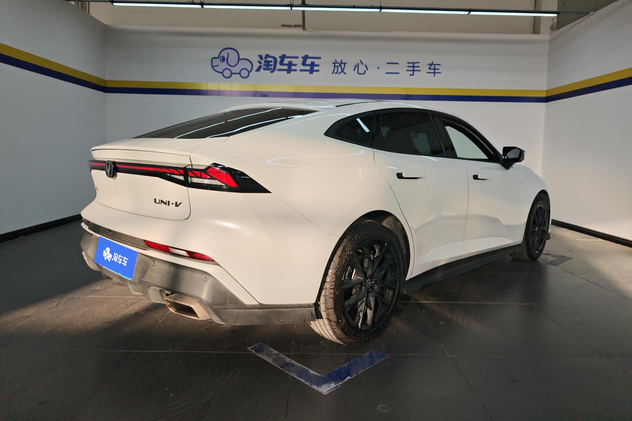 Changan UNI-V 2024 1.5T Luxury