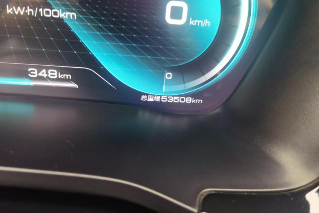 BYD SONG PLUS EV 2021 — фото 13