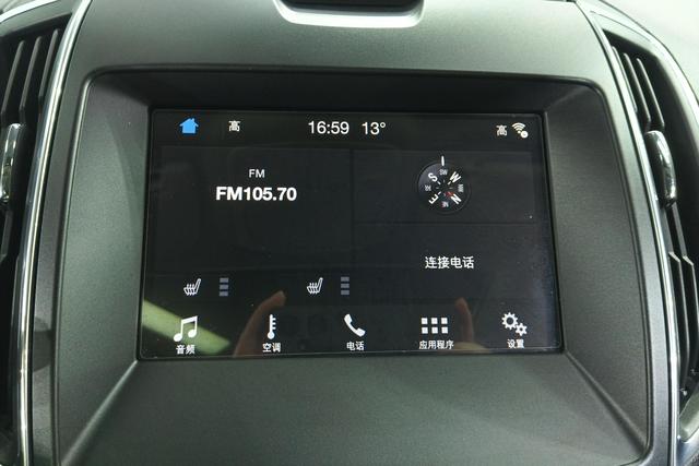 Ford Edge 2018 Eco Boost 245 2 WD 7 VI — фото 17