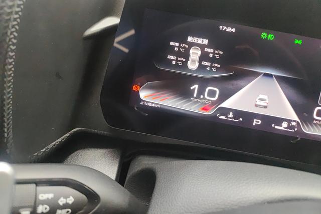 Haval Dargo 2024 1.5 T 2 WD — фото 13