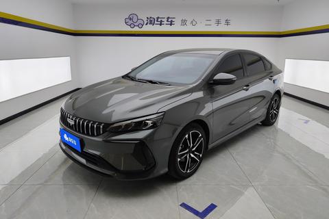 Geely Binrui