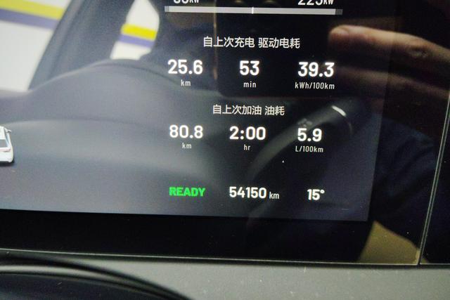 Ideal car Ideal ONE 2022 Черный из Китая, фото 6