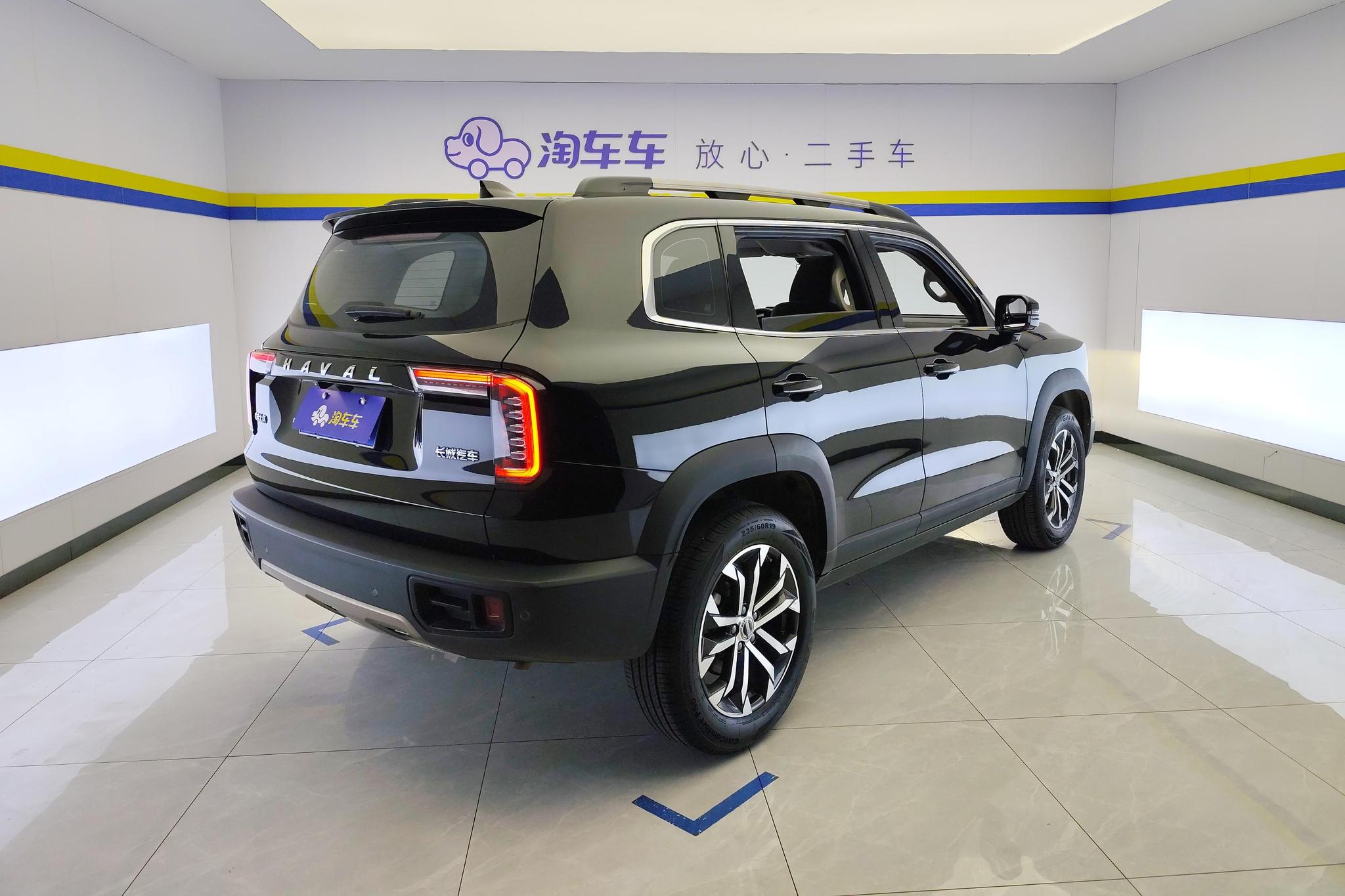 Haval Dargo 2021 1.5T