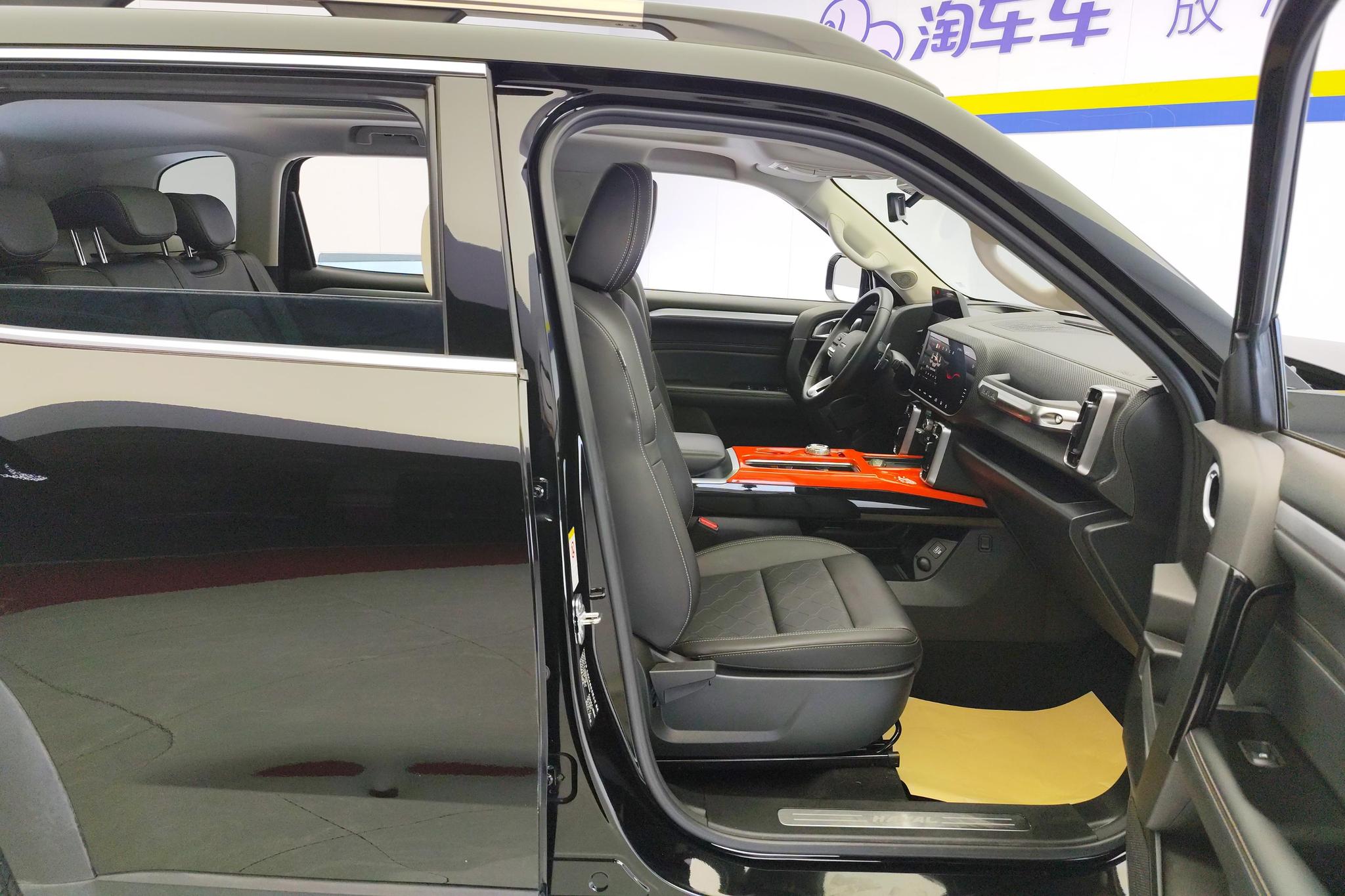 Haval Dargo 2021 1.5T