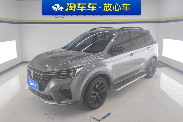 Roewe eRX5 2020 — фото 1