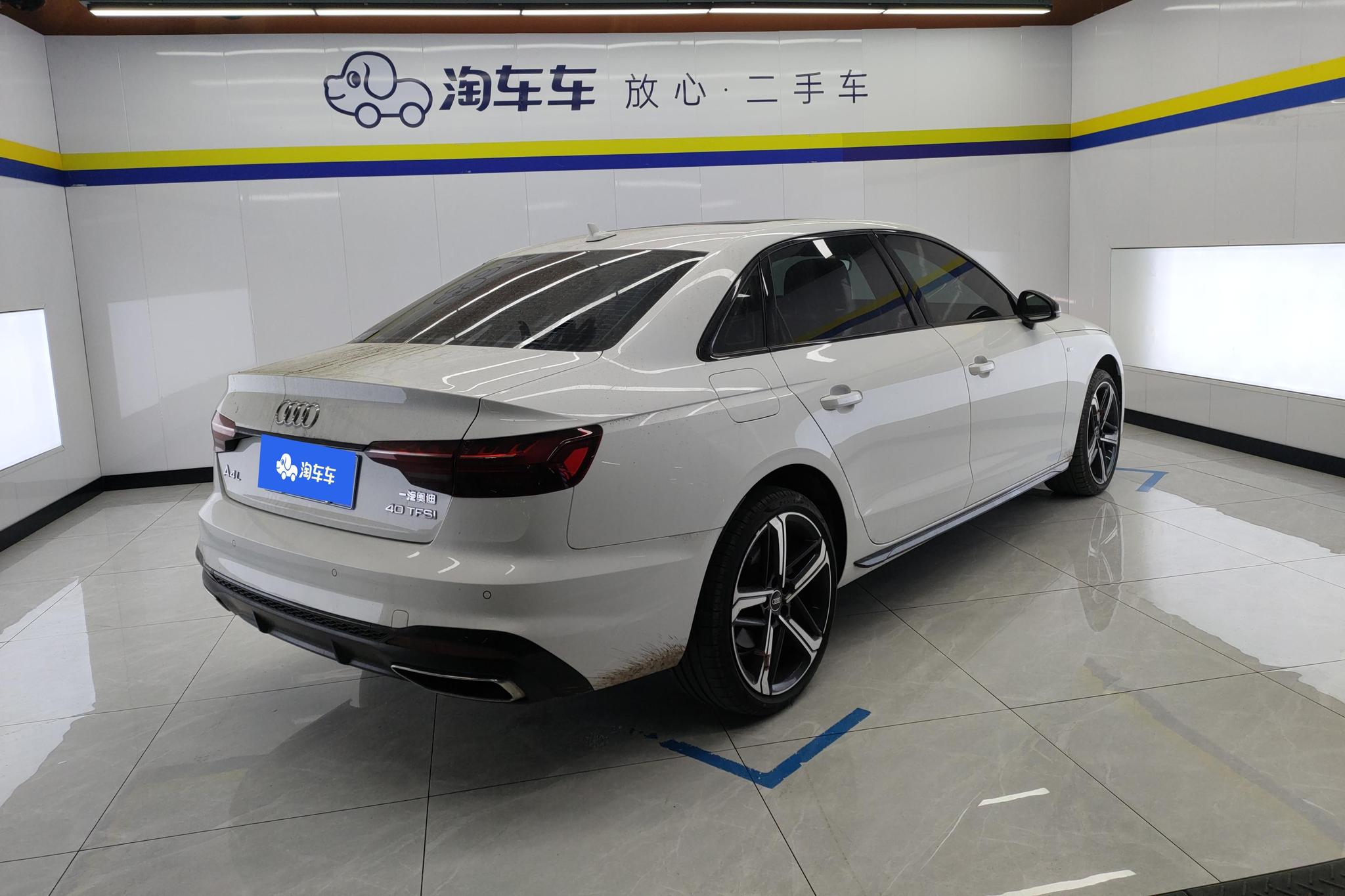 Audi A4L 2024 40 TFSI Luxury