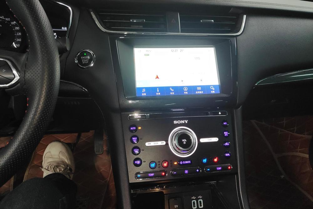 Ford Taurus, фото 11