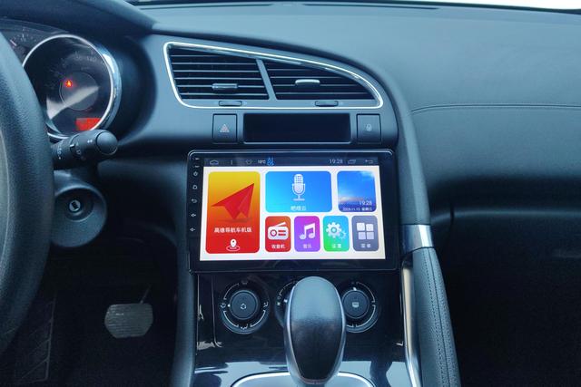 Peugeot 3008 2016 — фото 11