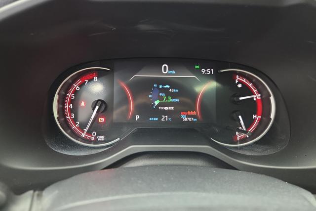 Toyota RAV4 2021 2.0 L CVT 2 WD Plus — фото 13