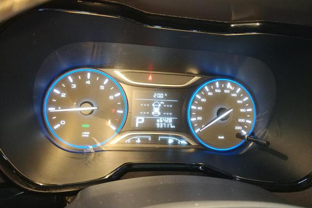 GAC Trumpchi Trumpchi GS4 id 3785873 из Китая 17