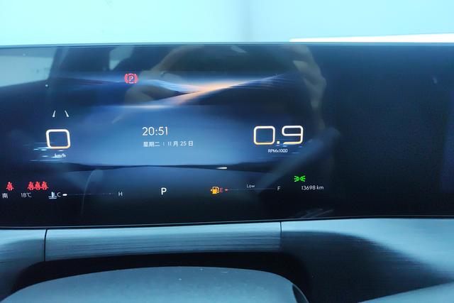 Buick Verano 2023 Pro 533 T — фото 10