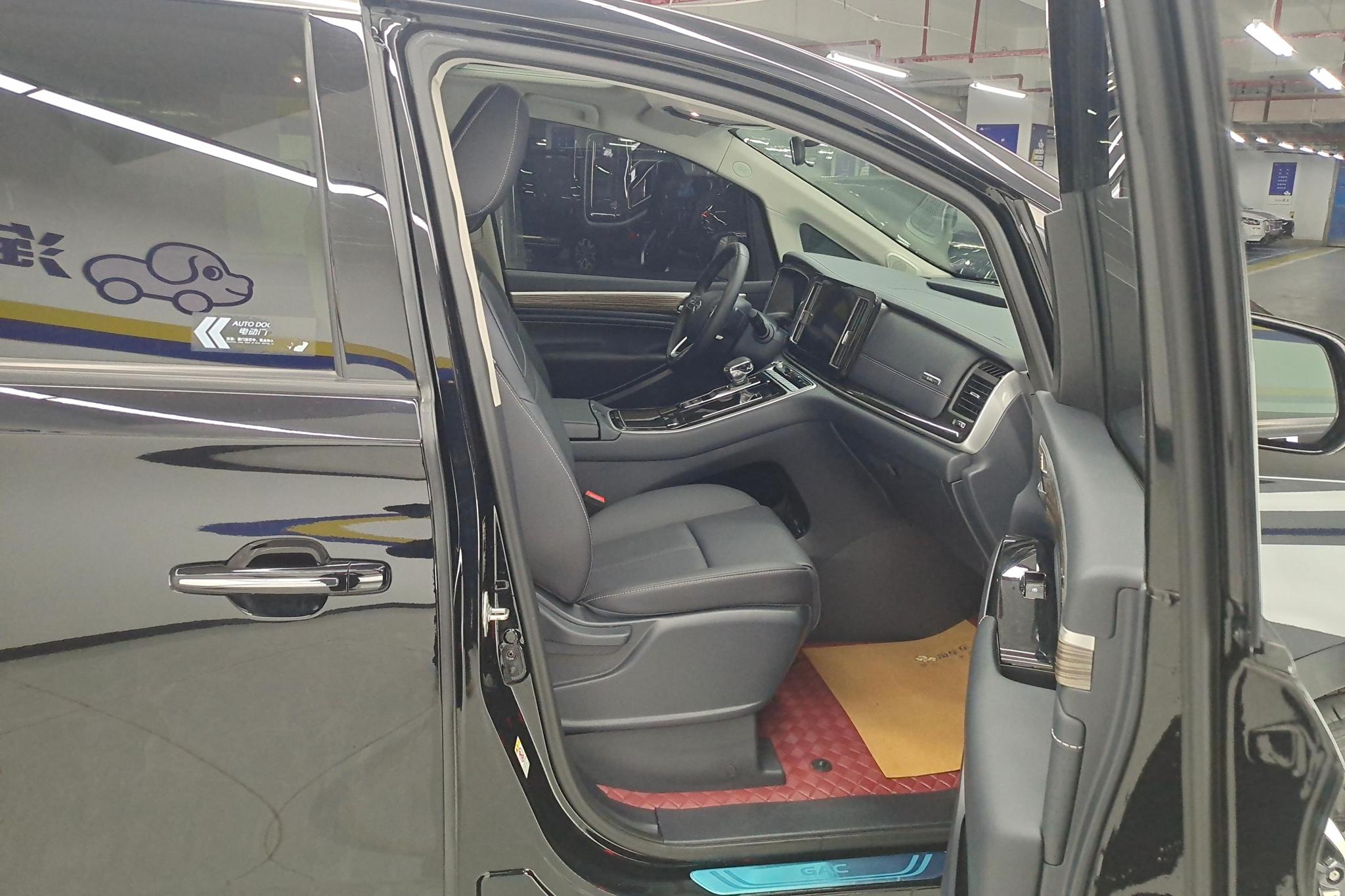 GAC M8 2023 390T Premium