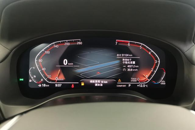 BMW X3 2021 Белый из Китая, фото 2