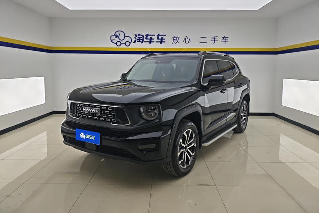 Haval PLUS 2023