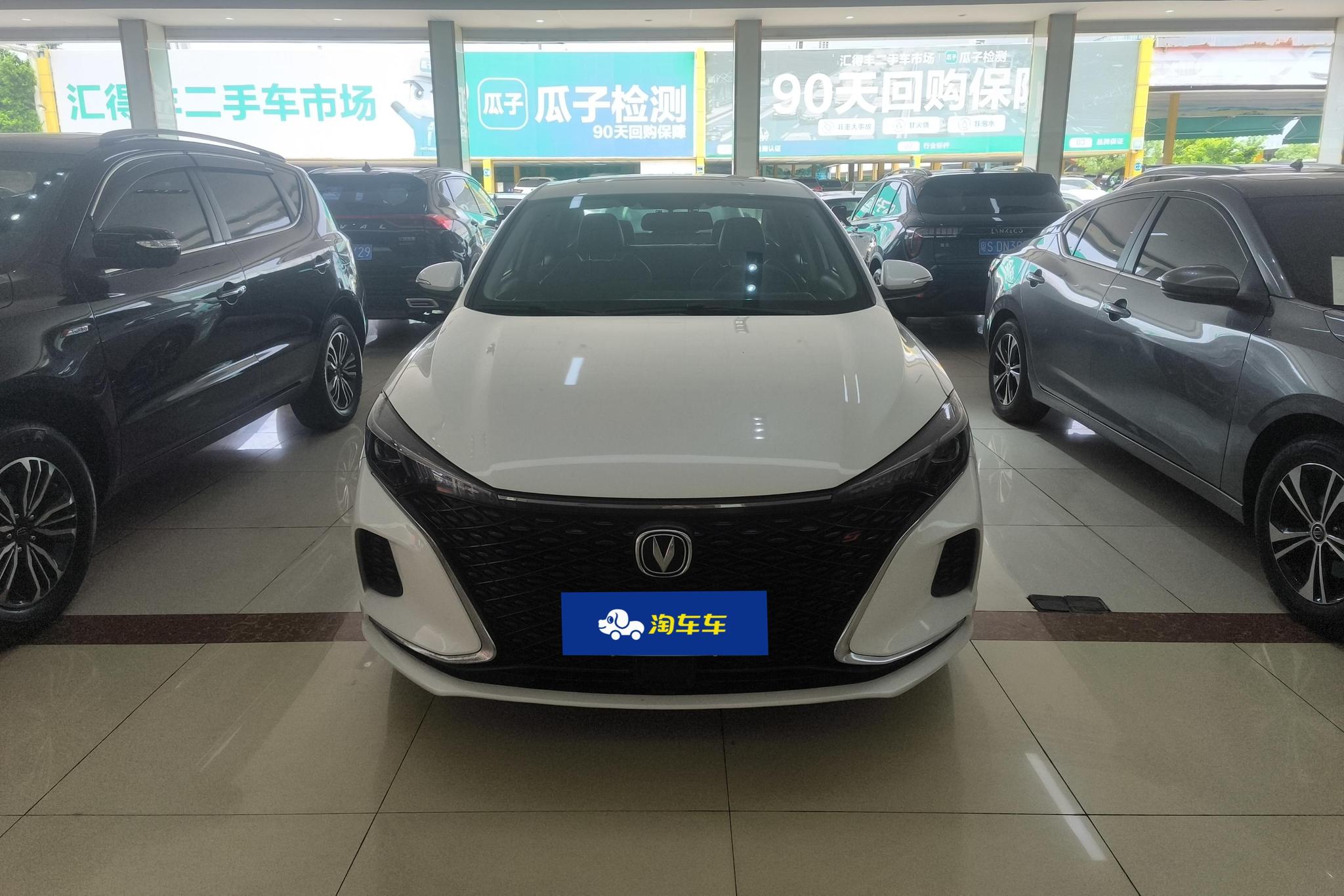Changan Eado 2020 PLUS NE 1.4T GDI AT Luxury