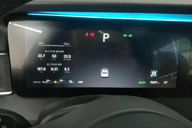 Ideal car Ideal ONE id 3810627 из Китая 8