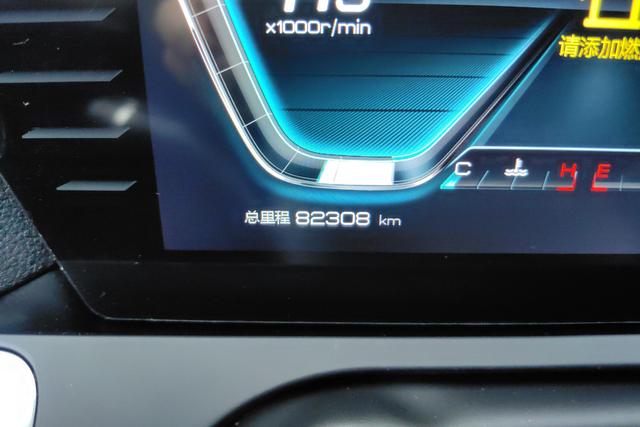 BYD SONG Pro 2019 — фото 10