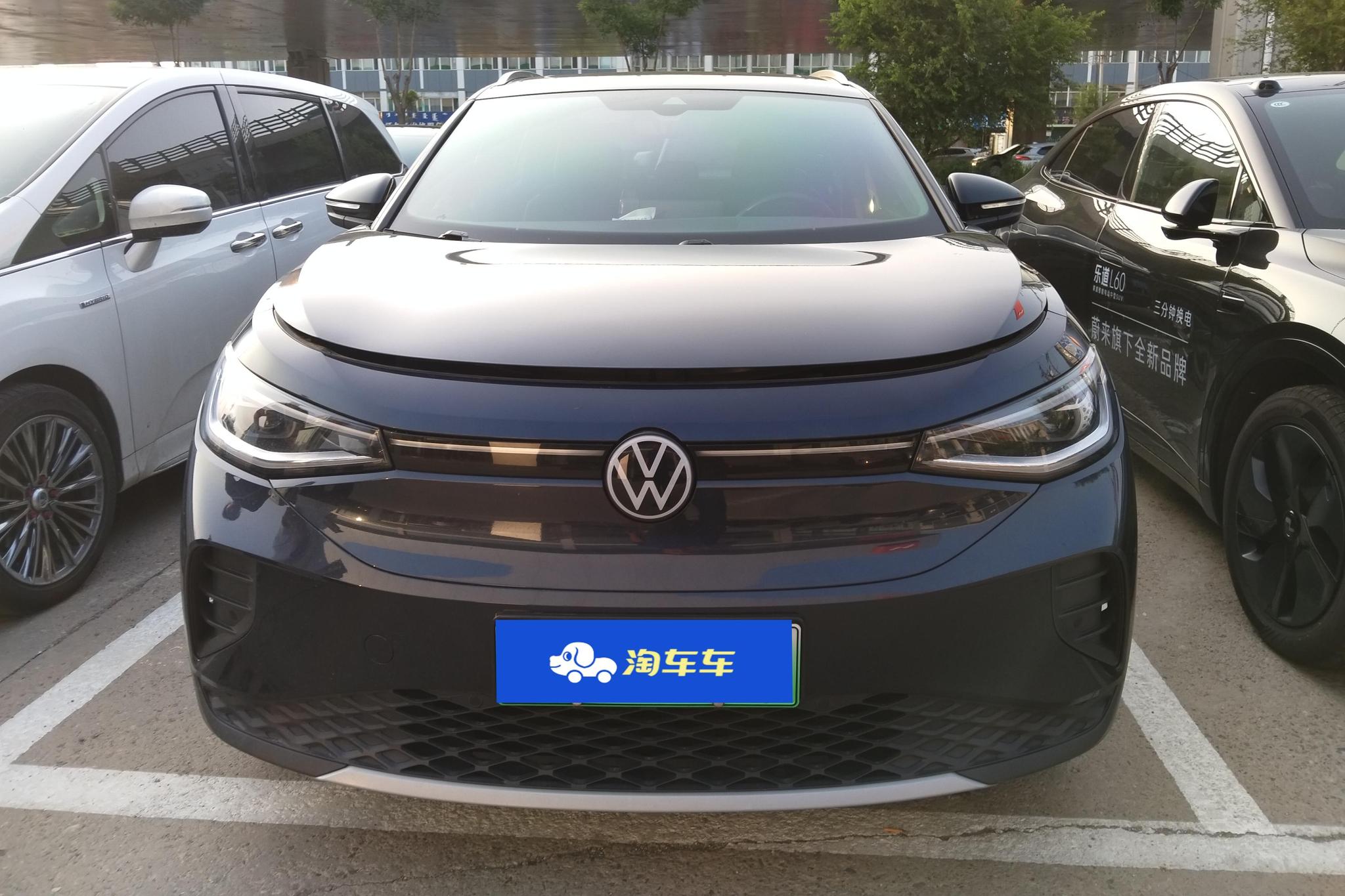 Volkswagen ID.4 CROZZ 2022 Lite PRO