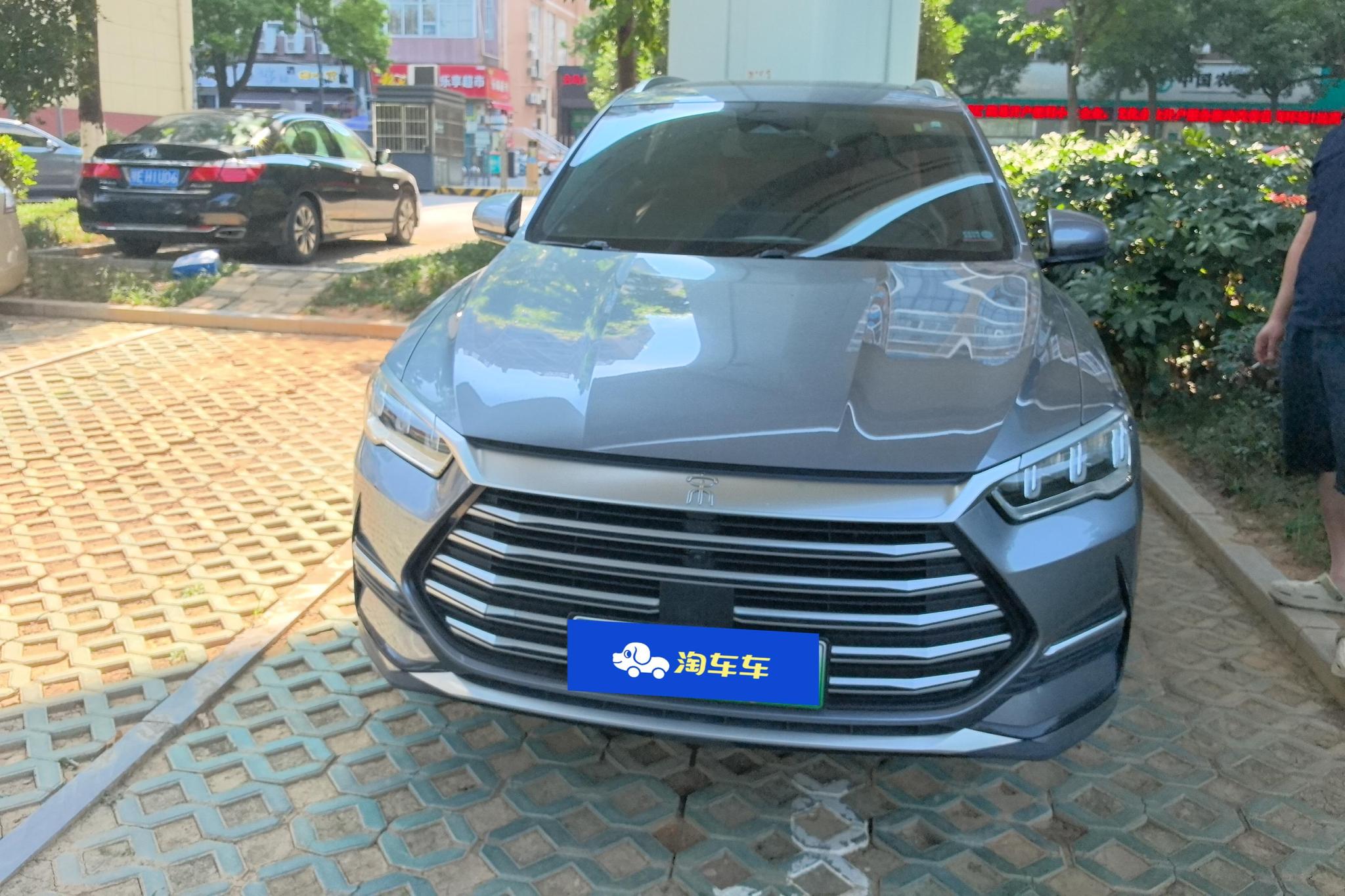 BYD Song Pro DM Pro DM 2022 DM-i 110km Flagship Pro