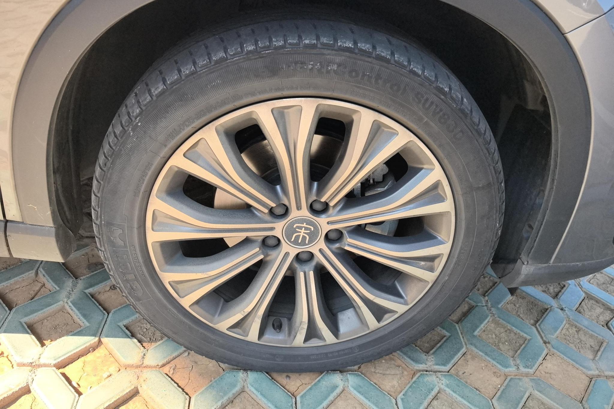 BYD Song Pro DM Pro DM 2022 DM-i 110km Flagship Pro