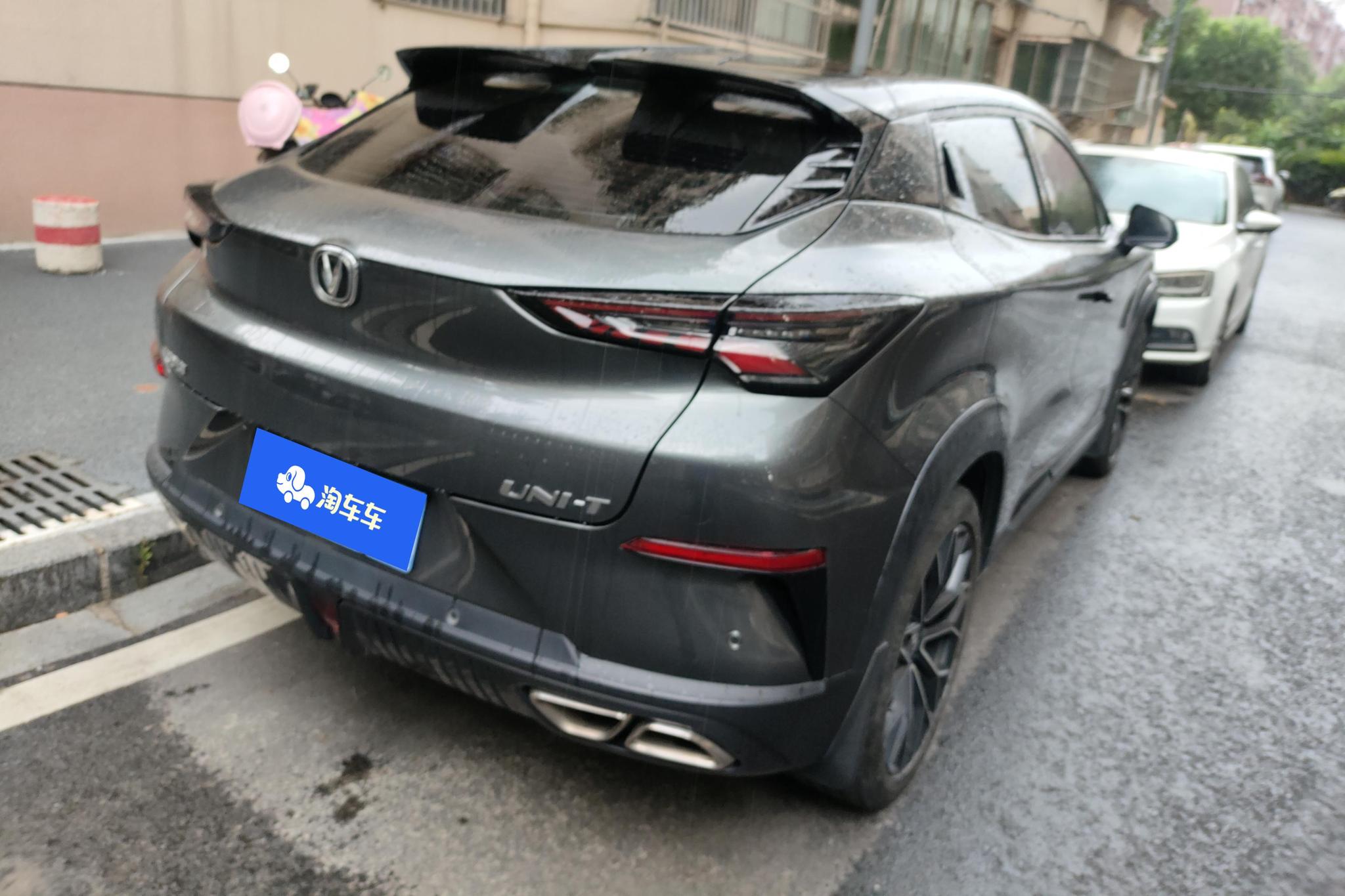 Changan UNI-T 2022 1.5T Luxury