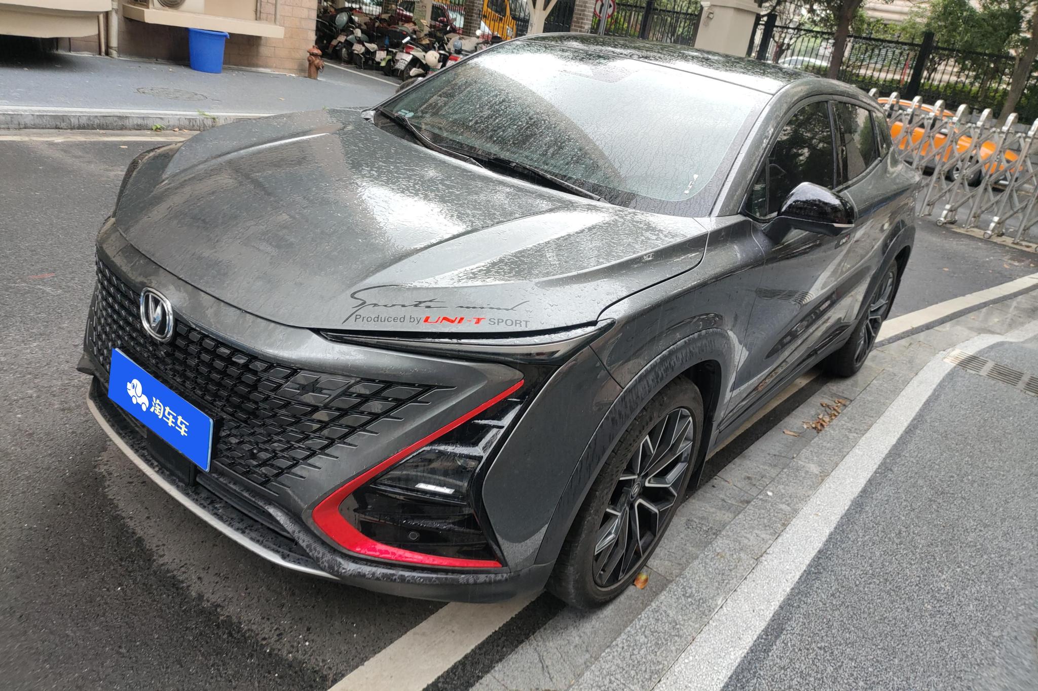 Chang'an UNI-T id 4439995 из Китая 16