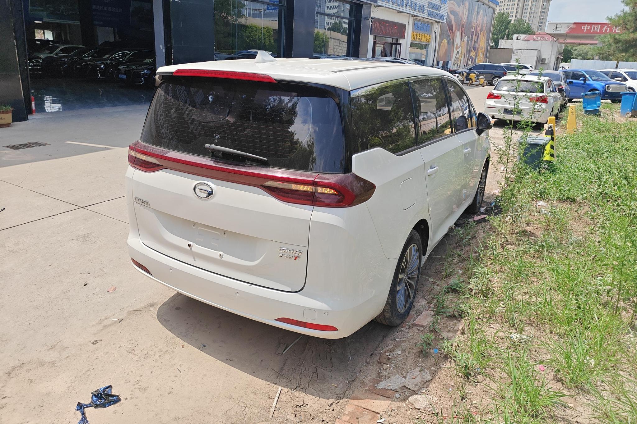 GAC M6 2019 270T AT 7 мест V